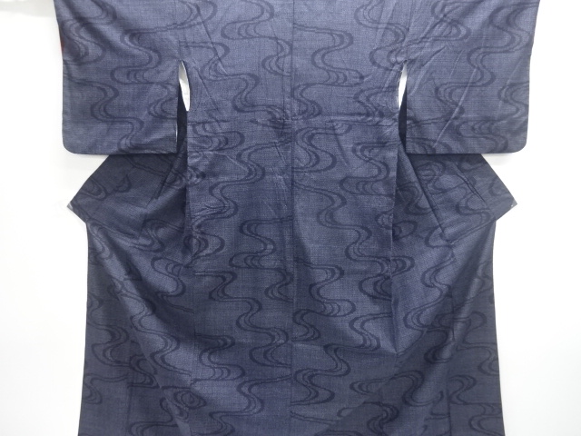 JAPANESE KIMONO / ANTIQUE KIMONO / SILK / YUKI TSUMUGI / WOVEN STRIPE